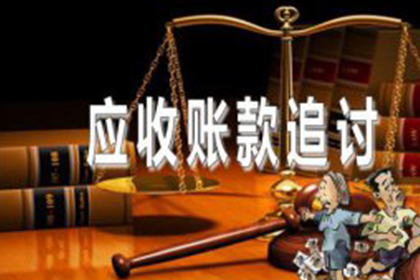 借款纠纷诉讼未果，最终判决败诉的后果